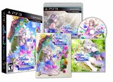 Atelier Totori: The Adventurer of Arland -- Collector's Edition (PlayStation 3)